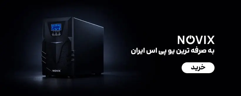 جستجو