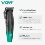 تیغه سرامیکی و فولاد متالورژی پودری با برش روان