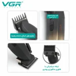 استفاده با سیم و بی سیم برای اصلاح بدون وقفه