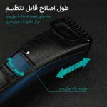 کابل USB همراه برای شارژ با پاوربانک و لپتاپ