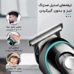 شارژ USB مناسب استفاده با پاوربانک و لپ تاپ