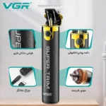 بدنه فلزی خوش دست برای کنترل بهتر هنگام اصلاح