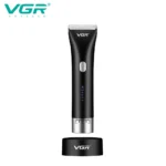 ماشین اصلاح حجم زن VGR مدل V-185 برای فید حرفه ای