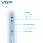 ماشین اصلاح حجم زن شارژی با کارکرد 120 دقیقه