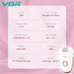 موکن برقی زنانه VGR با باتری 600mAh و کارکرد 60 دقیقه