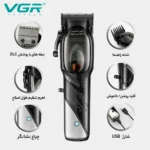 قابلیت استفاده با سیم و بی سیم برای اصلاح مداوم