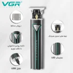 باتری 1200 میلی آمپر ساعت با کارکرد 250 دقیقه