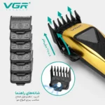 بدنه ABS سبک برای کنترل بهتر جزئیات اصلاح