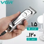 بدنه ABS سبک برای کنترل بهتر جزئیات اصلاح