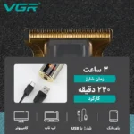 قابل استفاده با سیم و بی سیم همراه کابل یو اس بی