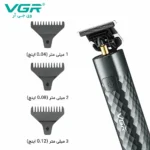برای سفر و اصلاح سریع با شارژ USB سبک