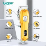 استفاده بی سیم و با سیم با باتری 1500 میلی آمپر