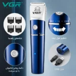تیغه استیل ضدزنگ با بدنه ABS و شارژ USB