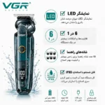 استفاده بی سیم با شارژدهی 180 دقیقه و کابل USB