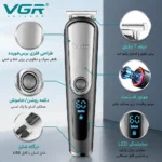 تنظیم طول اصلاح با 5 شانه 3 تا 15 میلی متر