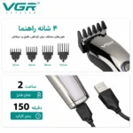 شارژر USB برای استفاده با پاوربانک و لپتاپ
