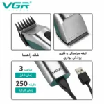 تیغه سرامیکی تیز برای برش دقیق و نرم