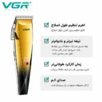 استفاده بی سیم و با سیم با 200 دقیقه کارکرد