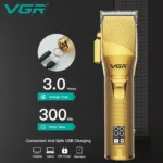 ماشین اصلاح حجم زن VGR V-280 مناسب فید و دورگیری