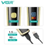 قابل شارژ با USB برای استفاده در محل کار