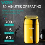 موزن بدن شارژی V-399 با تیغه استیل ضدزنگ